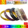 Pulseras de Silicona para Deportes de Baloncesto, Al por Mayor en Stock para Clubes de Fans, Pulseras de Goma Engrosadas para Aficionados al Fútbol
