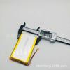 Batería de Polímero de Litio de 3.7V 6060100 5000MAH Banco de Energía. Prueba de caída MSD 1.2