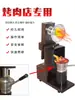 Encendedor de Carbón para Barbacoa Estufa de Carbón Quemador de Carbón Parrilla de Carbón Máquina de Carbón Máquina de Carbón para Barbacoa Encendedor de Estufa de Carbón