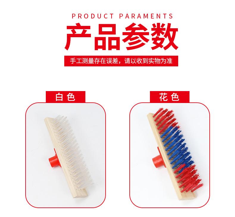 详情页_05.jpg