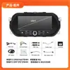 Sistema de Navegación para Coche Especial Fiat de Amazon Pantalla de Control Central para Coche Opel Sistema de Navegación para Coche Android Universal Volkswagen