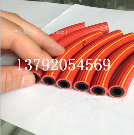 QQ图片20160411140904