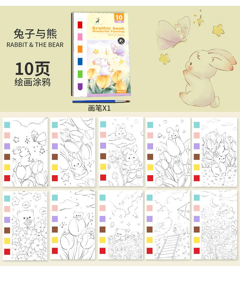 详情_19.jpg