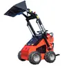 Cargadora compacta de dirección deslizante con tracción en las cuatro ruedas, Cargadora pequeña multifuncional para sótanos, Cargadora pequeña multifuncional de cuerpo estrecho para techos bajos