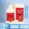 Procesamiento de Líquido Oral de Ginseng y Semilla de Loto 10ml Líquido Oral para el Qi y la Sangre de la Mujer Oem Fábrica de Bebida de Ginseng Rojo y Granada Oem