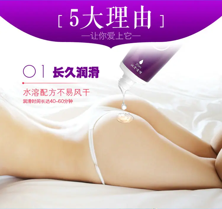 SIYI紫色25克_05