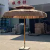 Sombrilla de Paja Simulada para Casas de Huéspedes, Sombrilla de Champiñón con Palo Central para Exteriores, Parasol Decorativo de Paja a Prueba de Sol y Lluvia para Patio