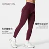Sujetador Deportivo, Sin Costuras y Versátil, Chaleco Deportivo de Belleza Fitness Transfronterizo, Ajustado, Bloques de Color, Transpirable, Cómodo Chaleco para Exteriores