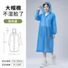 Capa de chuva descartável com aba grande, estilo longo em PEVA, proteção para o corpo inteiro contra chuva forte, espessa, reutilizável, ecológica, capa de chuva portátil