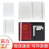 Porta-Passaporte de Sublimação para Transferência de Calor Transfronteiriço Nova Grande Capacidade Multi-Slots para Cartões Bolsa para Passaporte Prático Livro de Passaporte em Branco