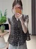 Camisa sin mangas con estampado dulce estilo chino para mujer, nuevo modelo de verano con mangas volantes, elegante y favorecedora para figuras petite, top rosa versátil y moderno