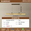 Araña Estética de Sala de Estar Dinastía Song 2025 Nueva Lámpara de Tela Zen China para Restaurante Sala de Té Lámpara de Dormitorio Principal de Diseñador