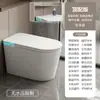 Ventas Directas de Fábrica de Inodoros Inteligentes para el Hogar con Asiento Grande, Calentamiento Instantáneo, Sin Límite de Presión de Agua, Apertura Automática de Tapa Activada por Voz