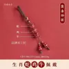 Colgante de Cinabrio Adorno para Llavero de Coche para Año Zodiacal de Mujer Cadena de Teléfono Hebilla de Seguridad Colgante de Bolso Cinabrio de Bajo Contenido