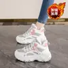 Zapatillas de caña alta estilo "Dad Shoes" para mujer, Nuevo estilo de invierno, Forradas de felpa, Engrosadas, Cálidas, Casuales, Con suela gruesa, Que aumentan la altura, Zapatillas grandes de algodón para mujer