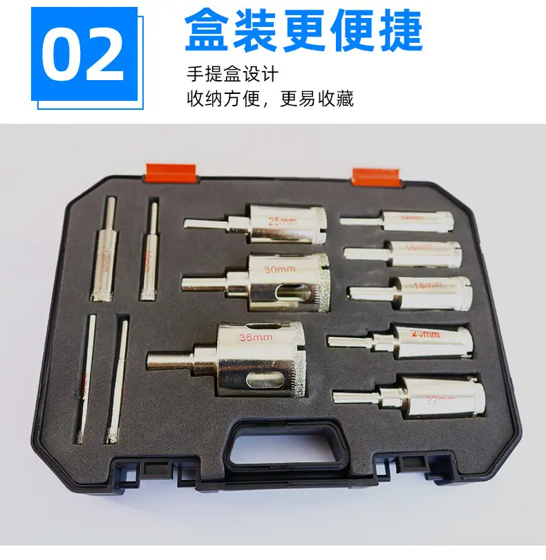 详情页_10