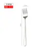 Aço Inoxidável 304 Faca Garfo Colher Hashi Coreano Talheres Domésticos Nórdicos Colher para Mexer Café Hotel Faca Garfo Colher Talheres