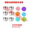 Taza para Salsa de Acero Inoxidable 304 Transfronteriza con Tapa de Silicona Grado Alimenticio Contenedor para Aderezo de Ensalada Mostaza Salsa de Tomate Plato para Mojar