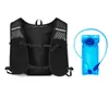 Mochila de corrida para atividades ao ar livre, mochila esportiva multifuncional, mochila de montanhismo à prova d'água, mochila de camping, mochila de trilha, mochila de hidratação para maratona