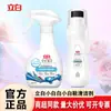 Líquido Blanco Liby Xiaobai para Pulir Zapatos de Cuero Artículos de Cuero Mantenimiento de Zapatos de Cuero Limpieza Pulimento para Zapatos Impermeable Eliminación de Aceite Botellita Negra al por Mayor