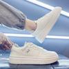 Zapatos Blancos para Hombre Primavera Estilo Coreano Moda Combinable Zapatos Casuales para Hombre Zapatos de Cuero para Hombre Verano Zapatos Deportivos de Moda Zapatos de Tablero