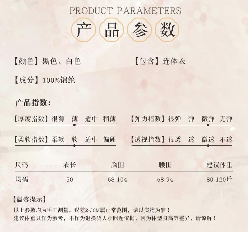 详情_05
