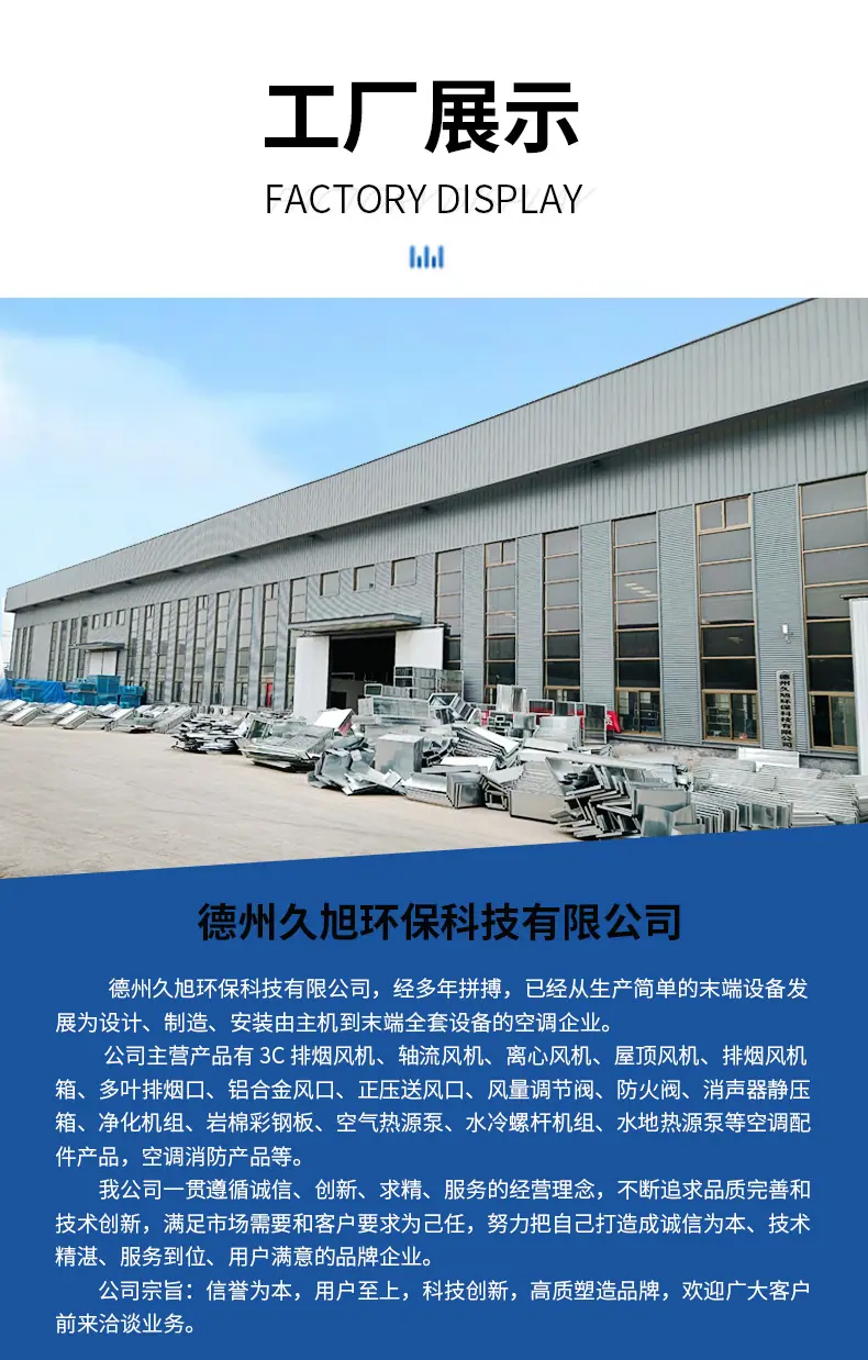 抗爆阀_12.jpg