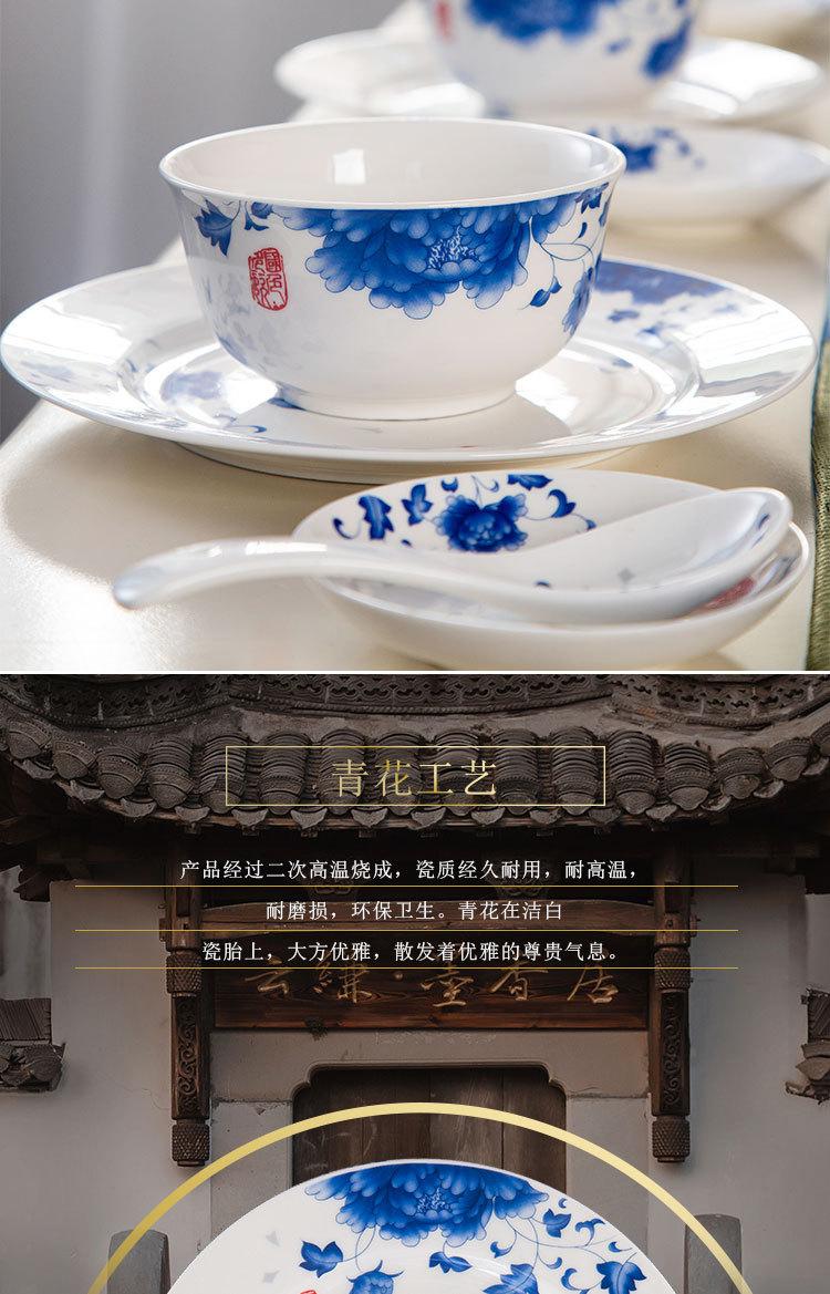 详情_03.jpg