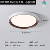 Lámpara de techo de estudio con protección ocular de espectro completo de grano de nogal retro de Zhongshan para decoración del hogar, lámpara minimalista moderna