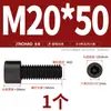 Tornillos de Cabeza Hexagonal de Grado 8.8 Pernos Cilíndricos de Alta Resistencia Tornillos de Cabeza Cóncava M3M4M6M8M10M12M14M16