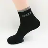Meias Masculinas de Cano Médio, Meias Masculinas para Todas as Estações, Meias Sociais Masculinas para Primavera e Outono, Meias Curtas de Verão, Meias Esportivas, Atacado Masculino Descartável