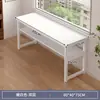 Mesa longa retangular dupla simples mesa de aluguel estreita mesa de computador quarto de estudante mesa de escrita contra parede mesa