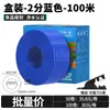 Purificador de Agua Tubería Pe de Colores de 1/4 de Pulgada Accesorios para Tuberías Grifo de Purificador de Agua Doméstico Dispensador de Agua Potable Recto de 1/4 de Pulgada Tubería de Agua Roja de 1/4 de Pulgada