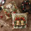 Funda de Almohada Estampada de Reno y Muñeco de Nieve Navideño Set Azul de Cuatro Piezas Funda de Cojín de Atmósfera para Sofá de Sala de Estar Navideña Respaldo