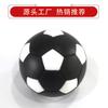 Keju Amazon popular mini futebol vendas diretas da fábrica acessórios para máquinas de pebolim bola de futebol pequena de 36mm
