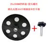 Motor de Disco de Alimentación de Material de Máquina Automática, Disco de Recolección de Material, Disco de Descarga de Terminales Estampados, Soporte de Disco, Bloque de Parada, Resorte de Sujeción, Placa de Presión