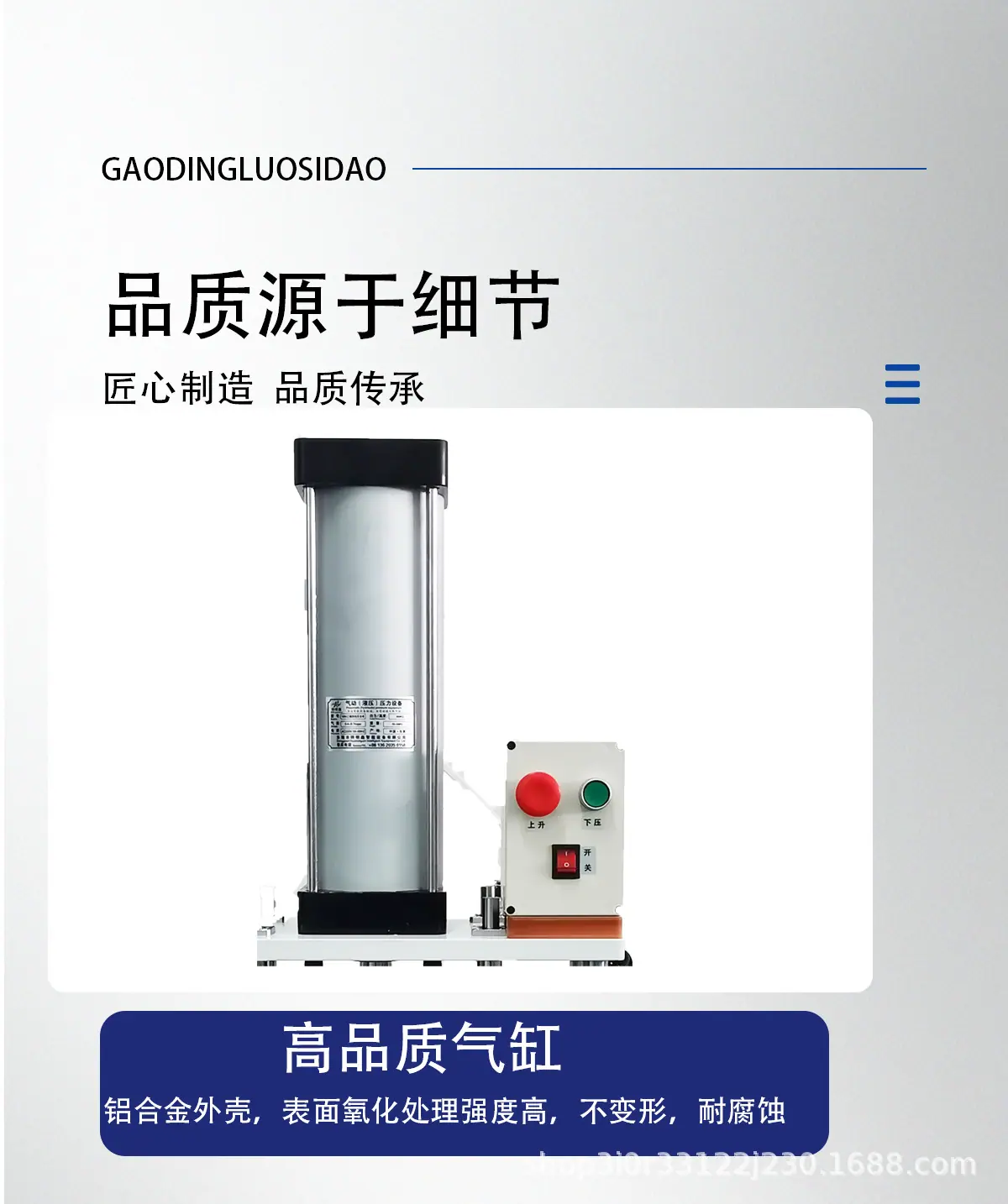 详情1_07.jpg