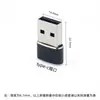 Adecuado para Convertidor USB de Teléfono Móvil, Convertidor de USB a Typec, Convertidor de Carga, Adaptador OTG de Carga Rápida, Portátil