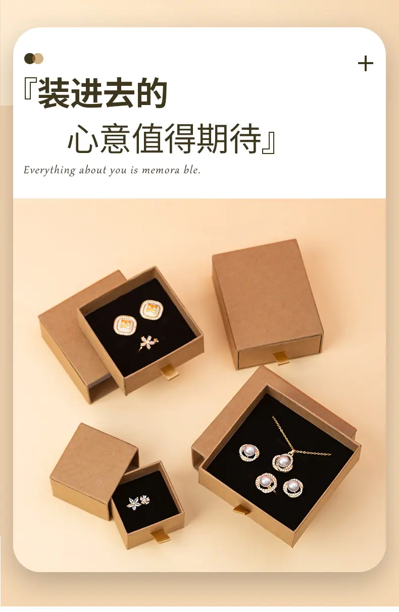 牛皮纸详情_05.jpg