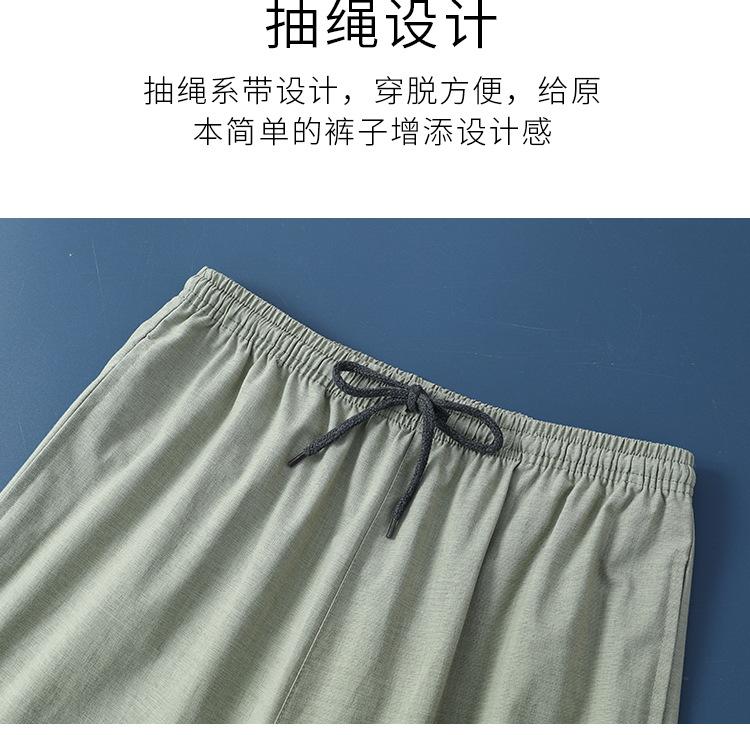 详情_04.jpg
