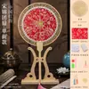 Materiais Manuais DIY para Leque de Brocado da Dinastia Song, Atrações Turísticas, Presentes Estilo Chinês, Atividades de Aquecimento para Team Building Corporativo