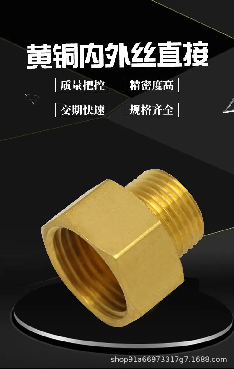 管件详情_02.jpg