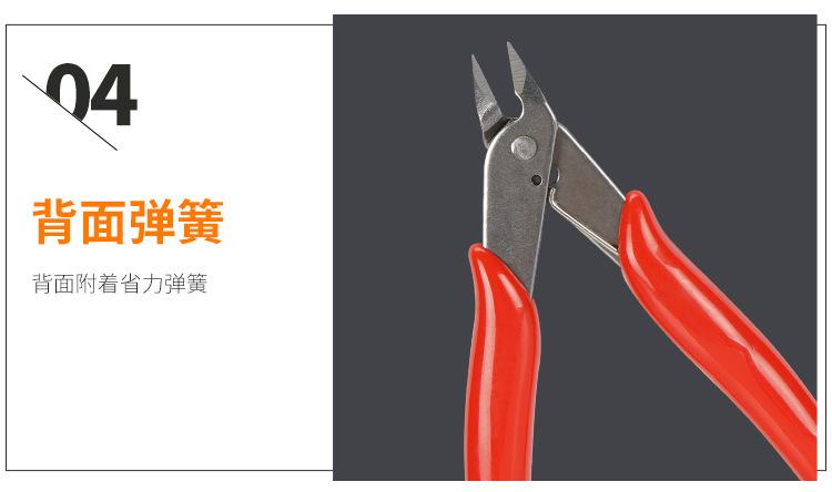 详情_08.jpg