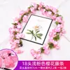 Enredaderas artificiales de flor de cerezo para decoraciones de bodas al aire libre, flores artificiales de plástico para uso en interiores, adecuadas para cubrir conductos de aire acondicionado y crear escenas decorativas en techos