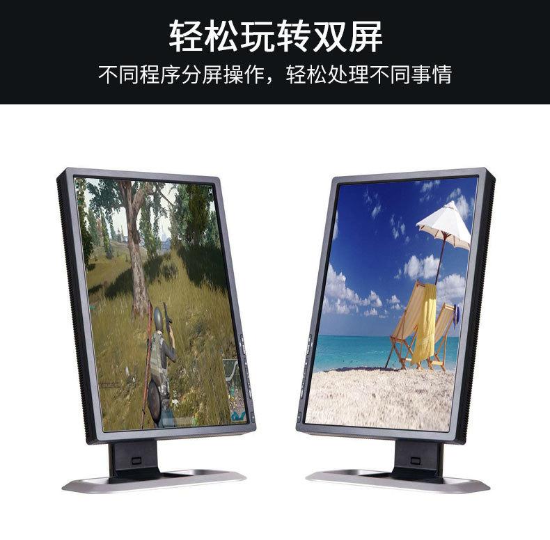 DVI转VGA详情790_04.jpg