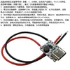 Módulo Integrado de Carga y Descarga de 5V Batería de Litio 3.7V 4.2V 18650 Tipo C de Carga Protección contra Sobrecorriente Puerto USB