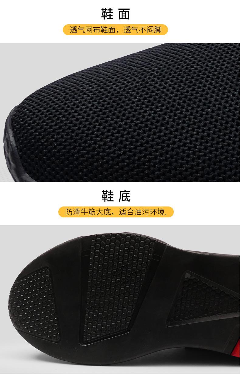 详情图_16.jpg