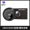 LCD Transfronterizo Pequeño OVNI Afeitadora Hombres Afeitadora Inteligente Caja de Regalo Mini Portátil Afeitadora Eléctrica