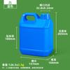 Maleta Satchel Guangxi Barril de Bebida 5L Selado Barril de Vinho Doce Grau Alimentício Pote de Vinho de Frutas 2.5L 5kg kg Barril de Vinho de Arroz