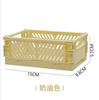 Cesta de almacenamiento de escritorio, cesta de almacenamiento plegable, caja de almacenamiento de plástico para artículos diversos de cocina, productos para el hogar al por mayor